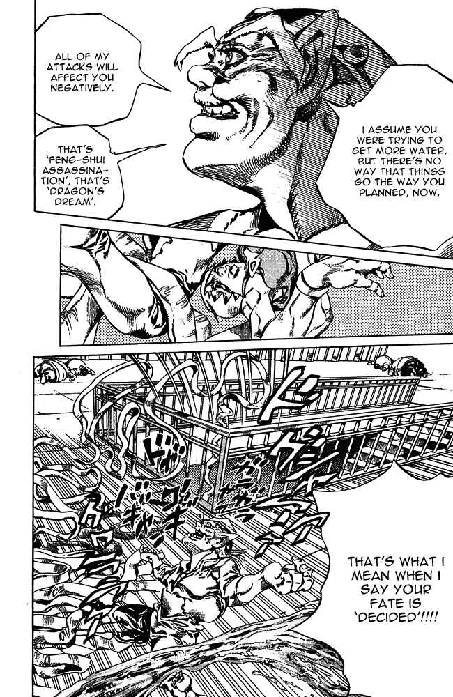 Chapter 72 - Page 8