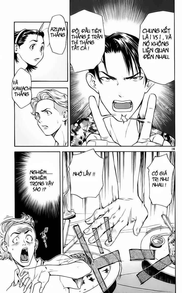 Chapter 94 - Page 15