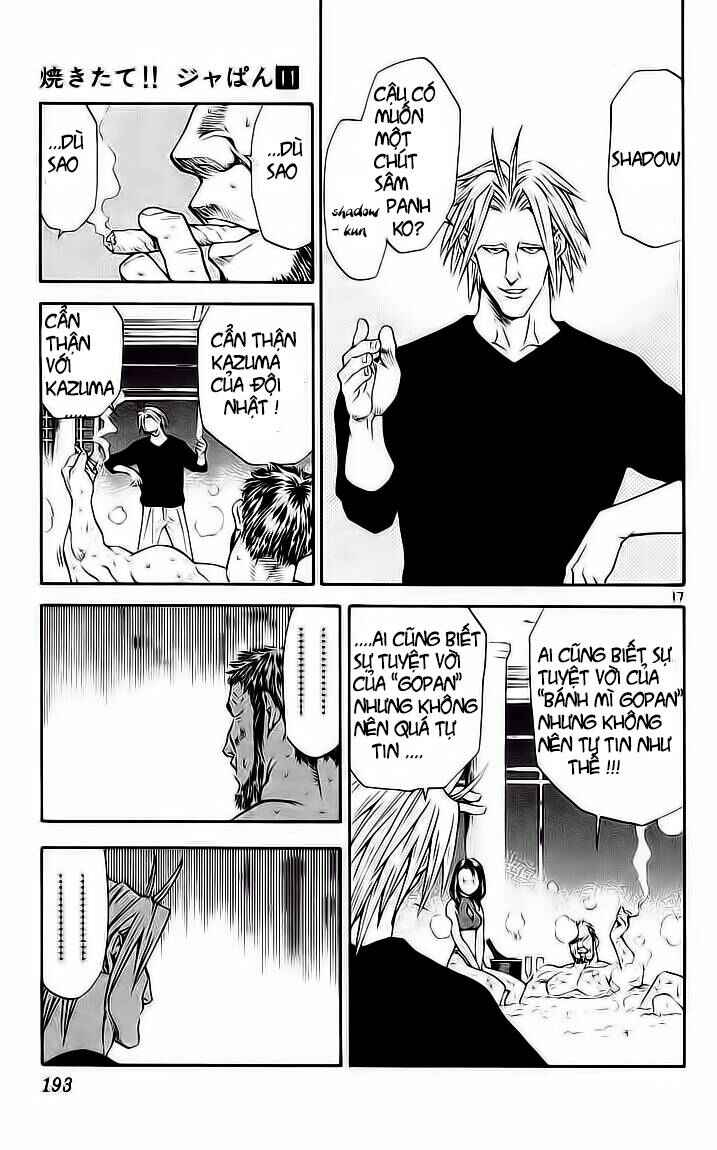 Chapter 94 - Page 17