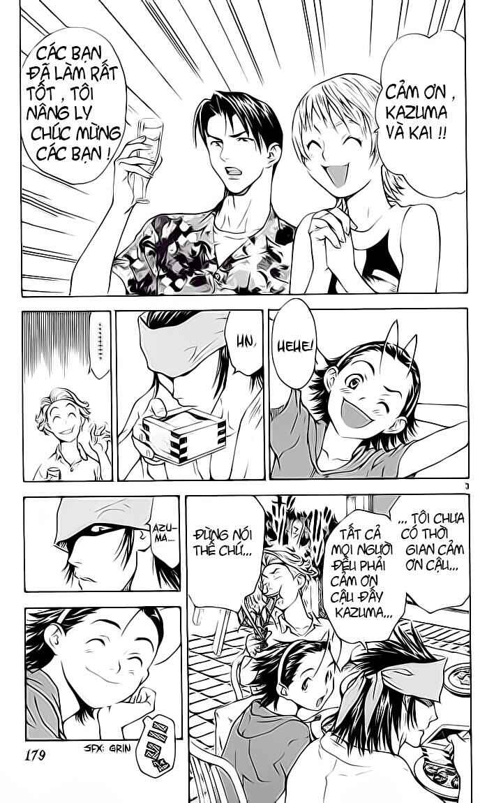 Chapter 94 - Page 3
