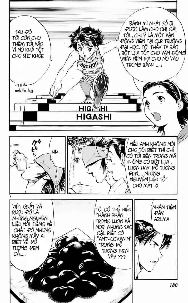 Chapter 94 - Page 4