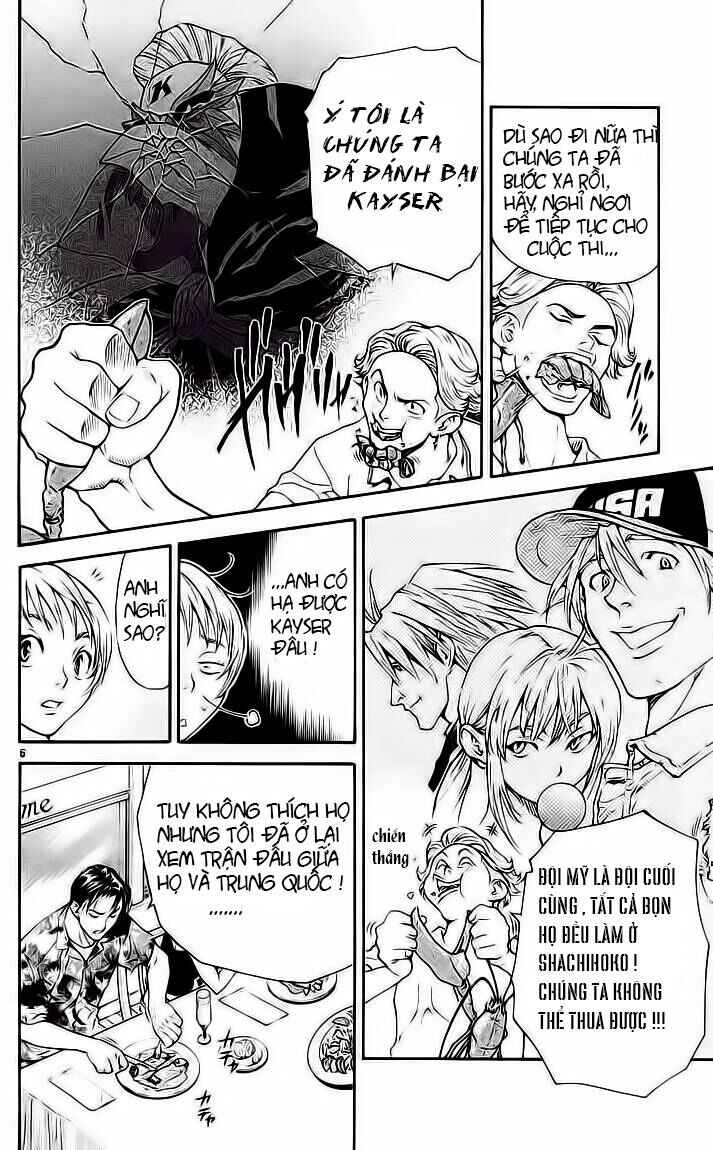 Chapter 94 - Page 6