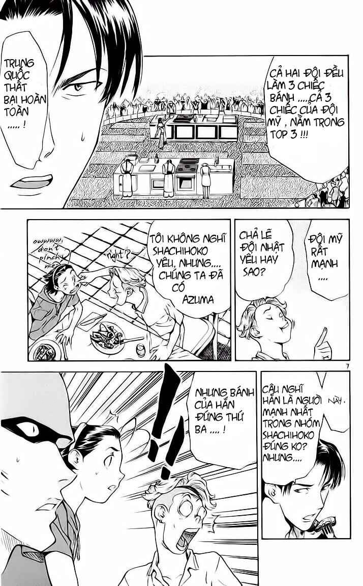 Chapter 94 - Page 7