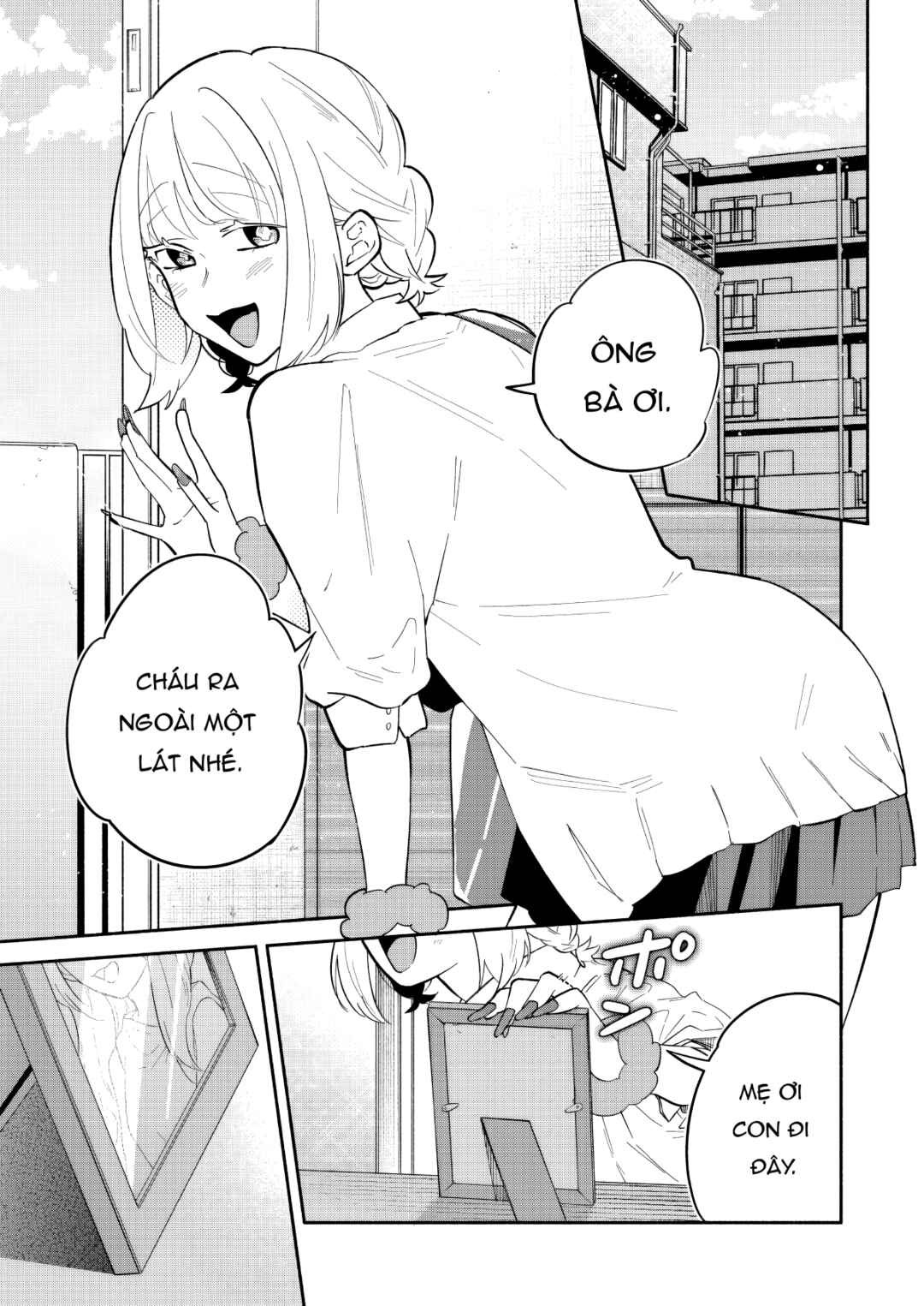 Chapter 13 - Page 3