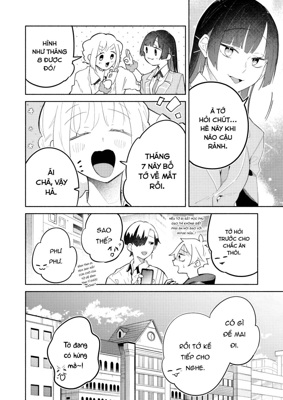 Chapter 13 - Page 6