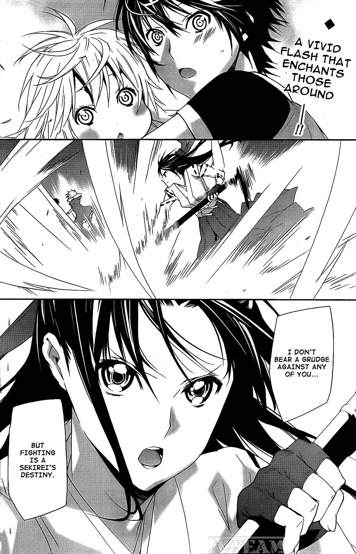 Chapter 124 - Page 3