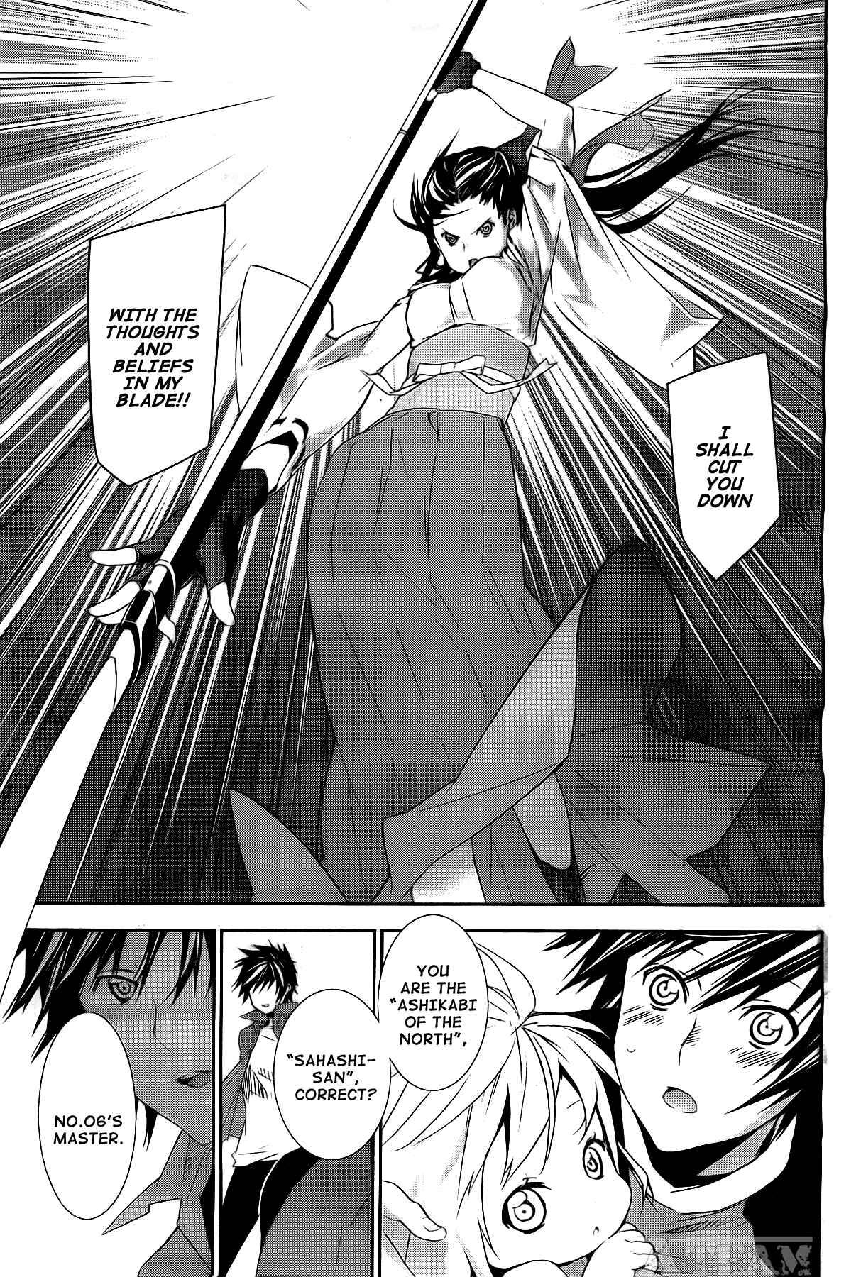 Chapter 124 - Page 4