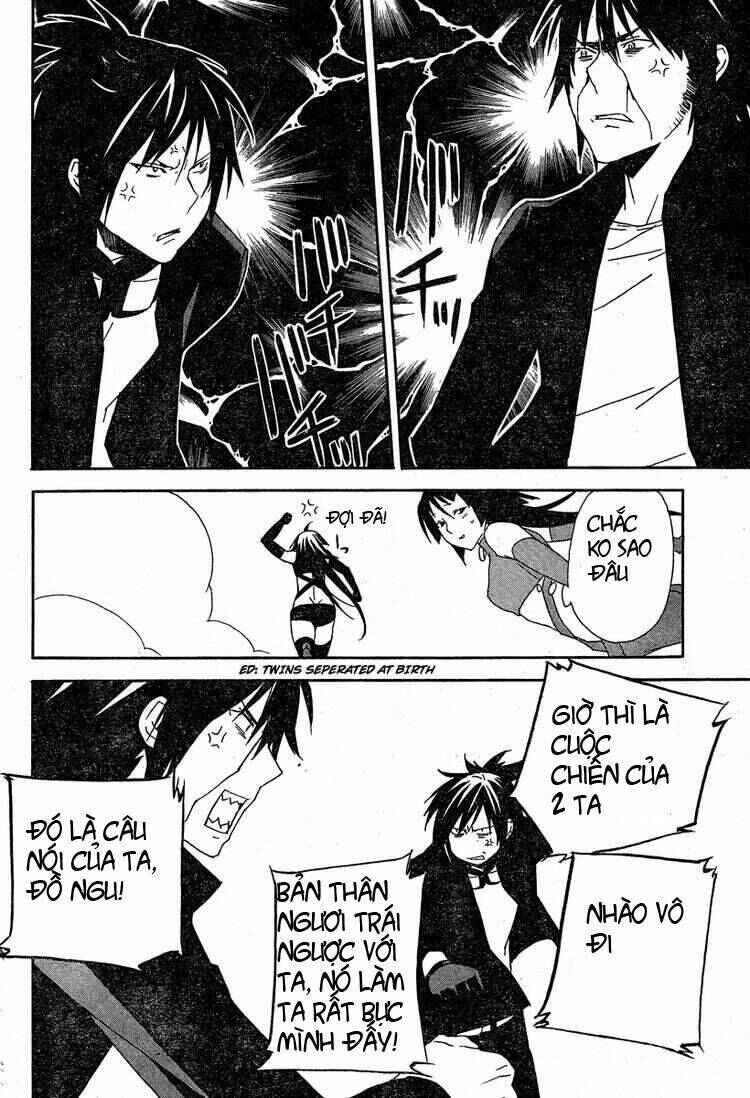 Chapter 76 - Page 14