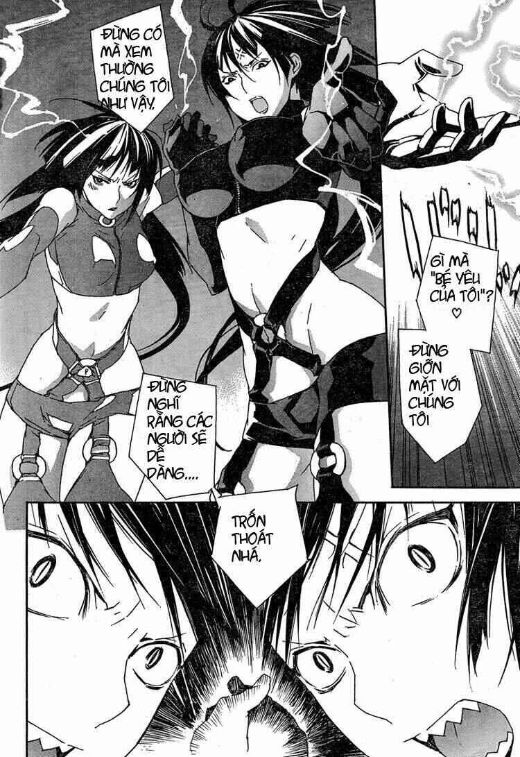 Chapter 76 - Page 4