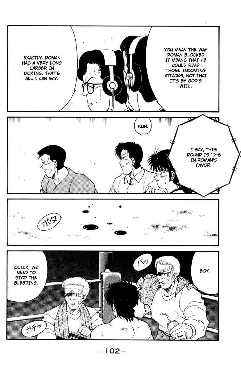 Chapter 52 - Page 38
