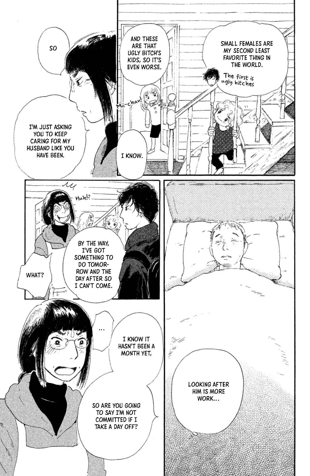 Chapter 18 - Page 3