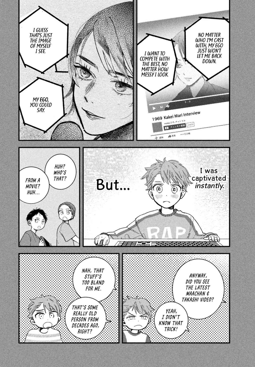 Chapter 3 - Page 32