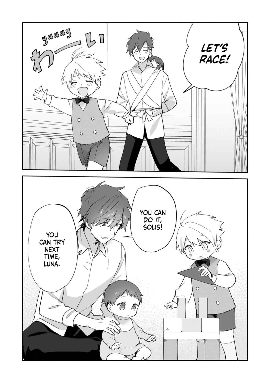 Chapter 35.5 - Page 10