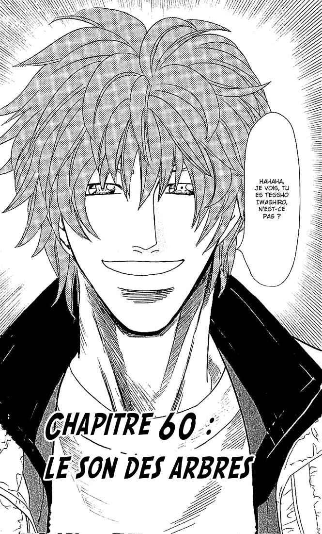 Chapter 60 - Page 5