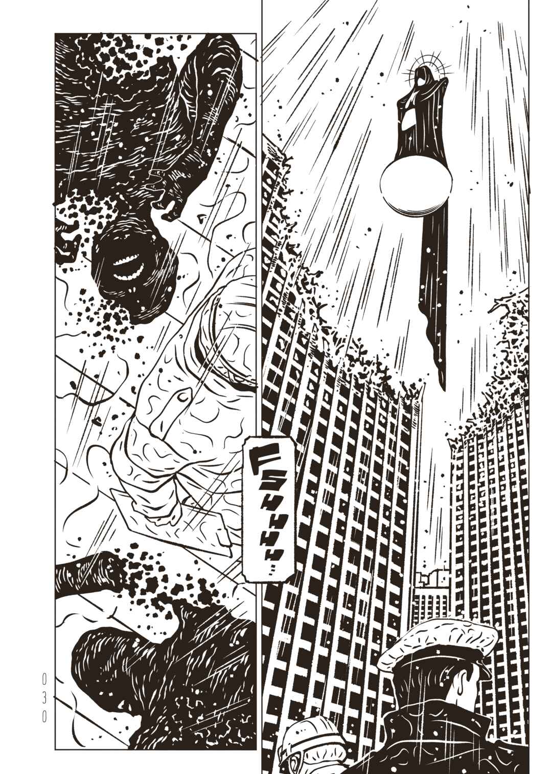 Chapter 28 - Page 32