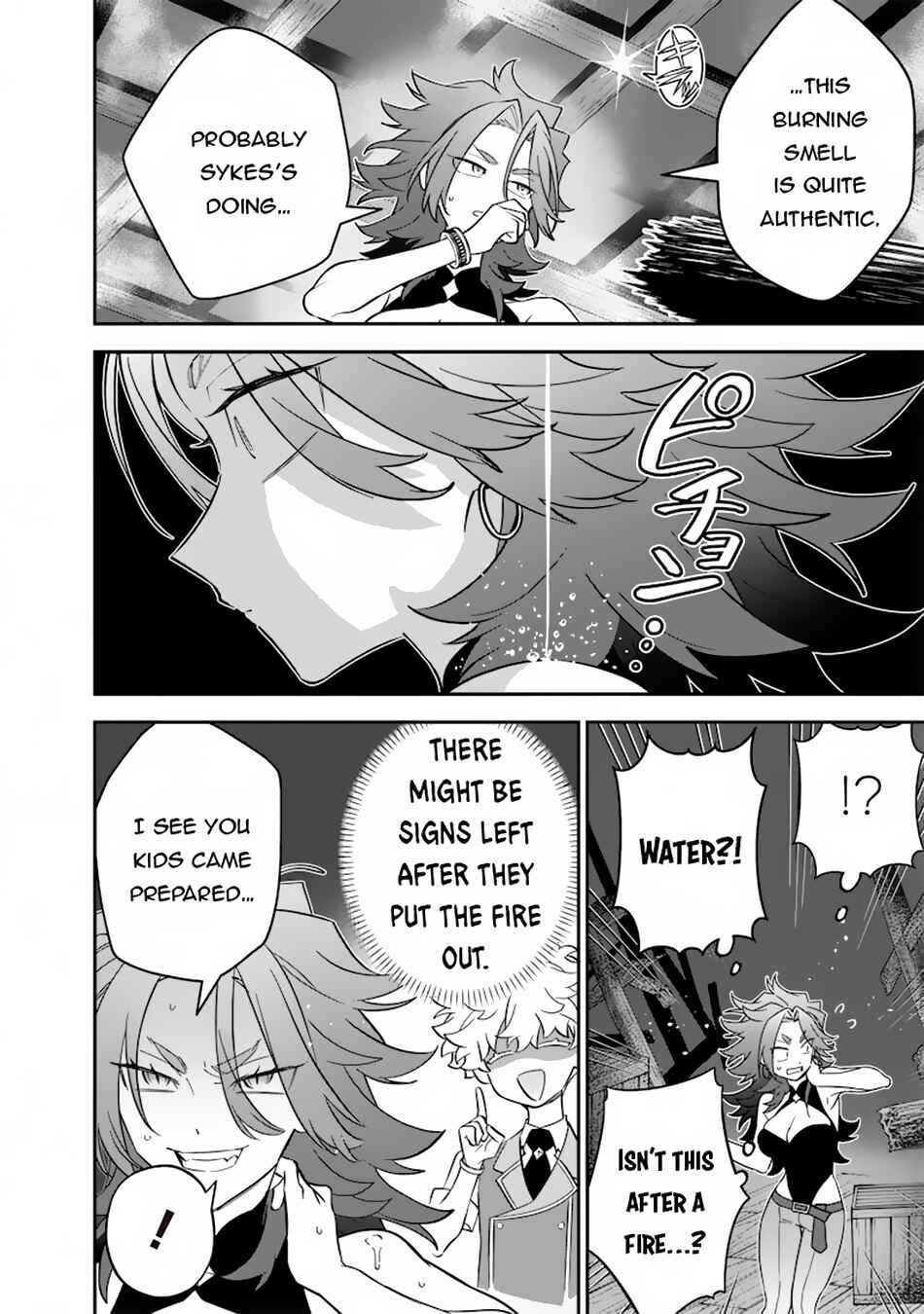 Chapter 33 - Page 5