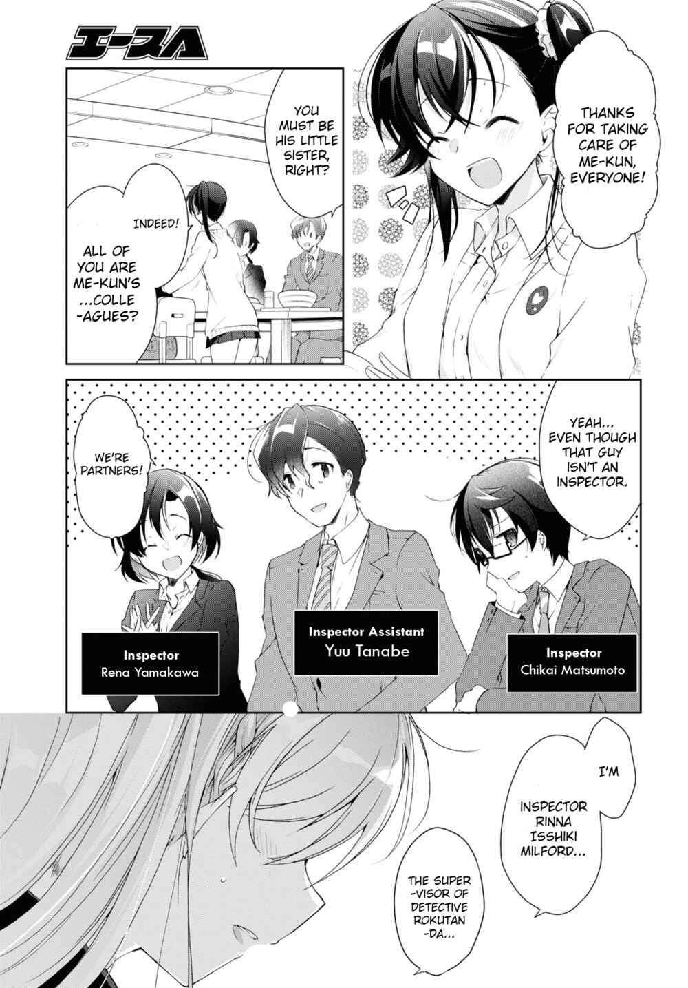 Chapter 9 - Page 7