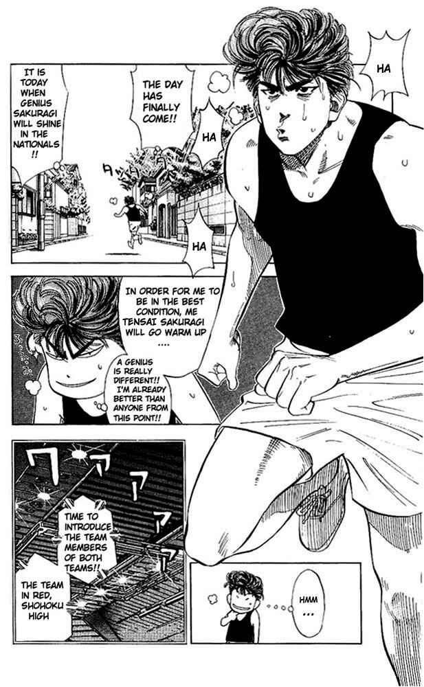Chapter 73 - Page 3