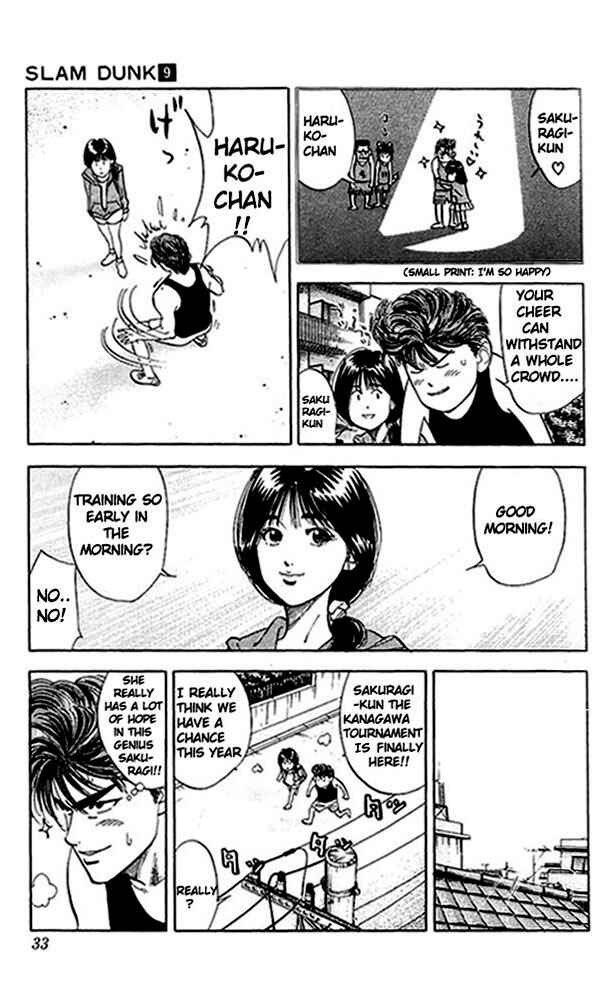 Chapter 73 - Page 6