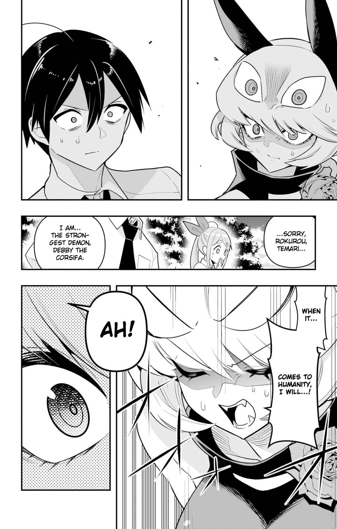 Chapter 50 - Page 17