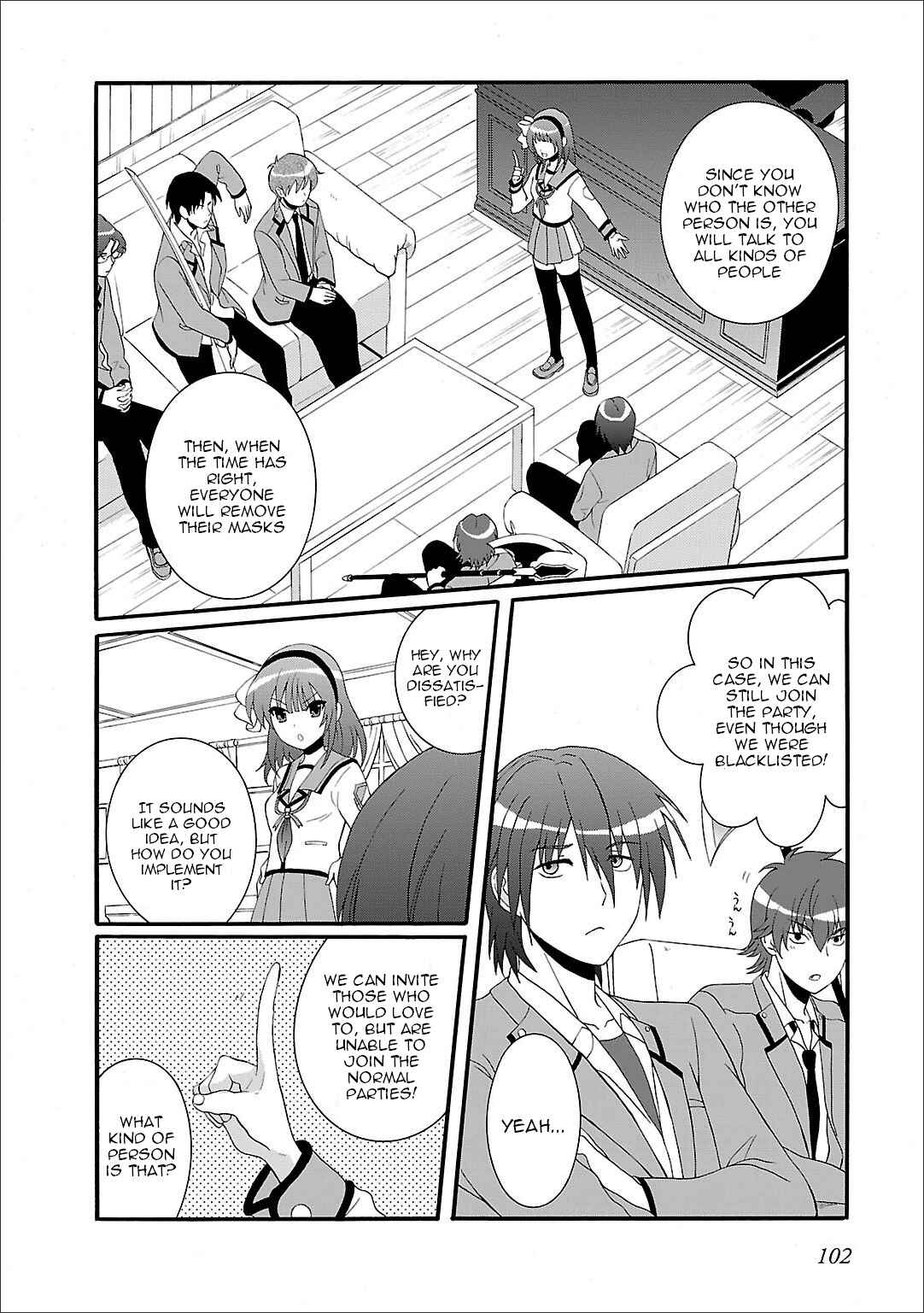 Chapter 58 - Page 5