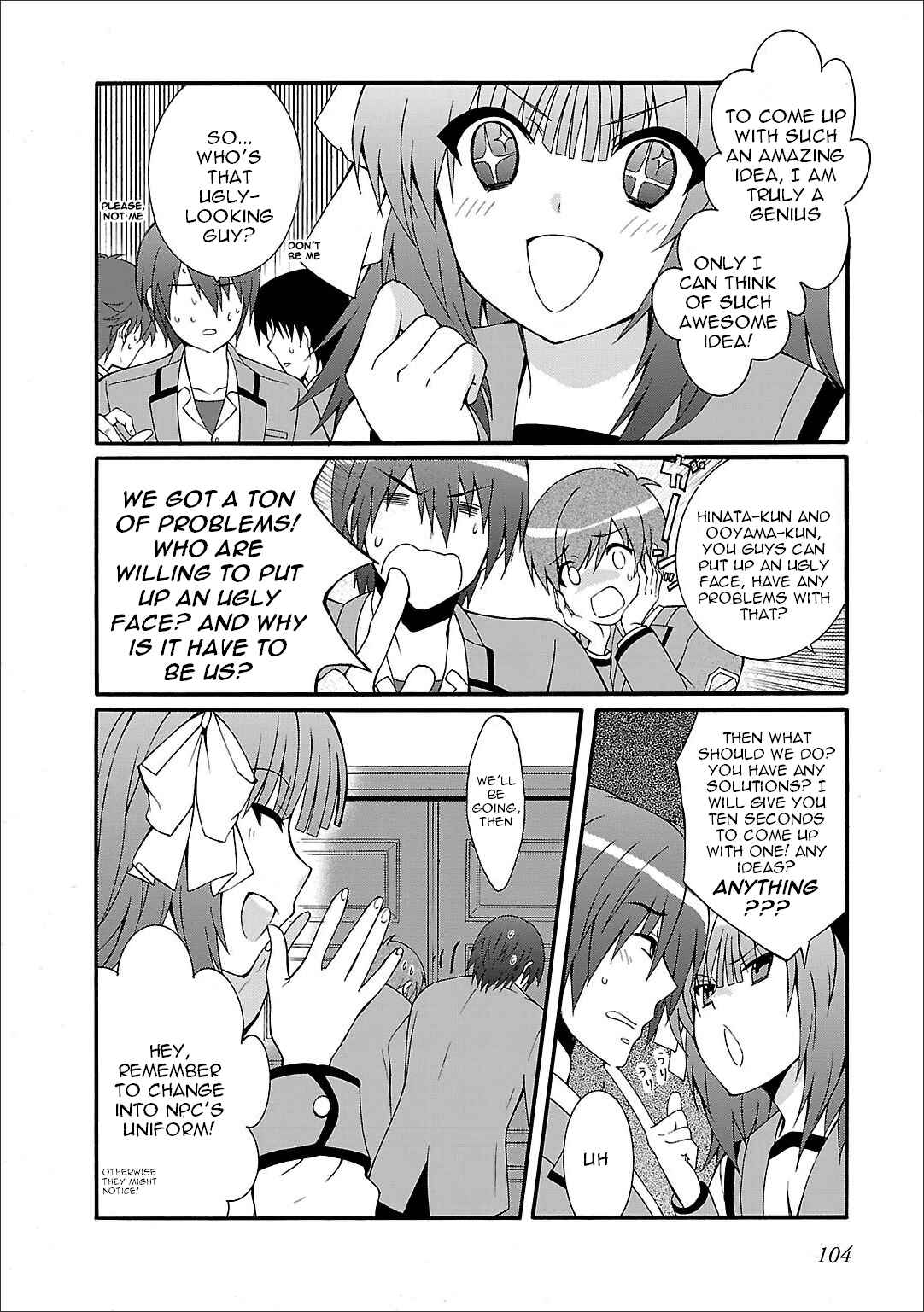 Chapter 58 - Page 7