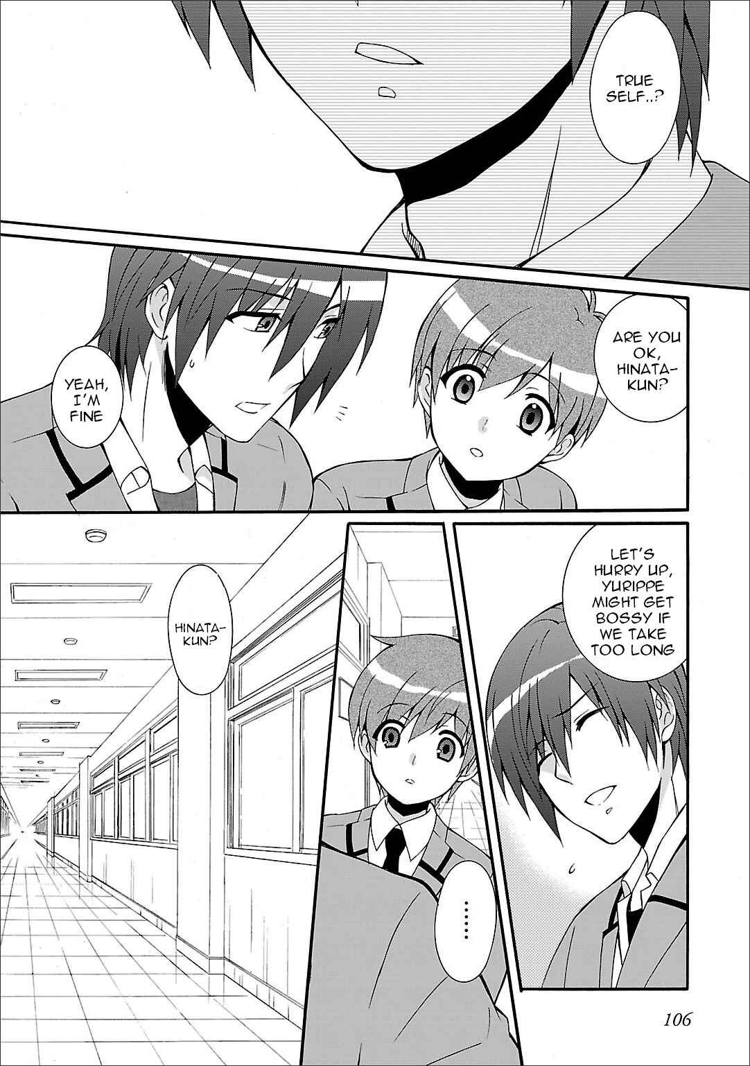 Chapter 58 - Page 9