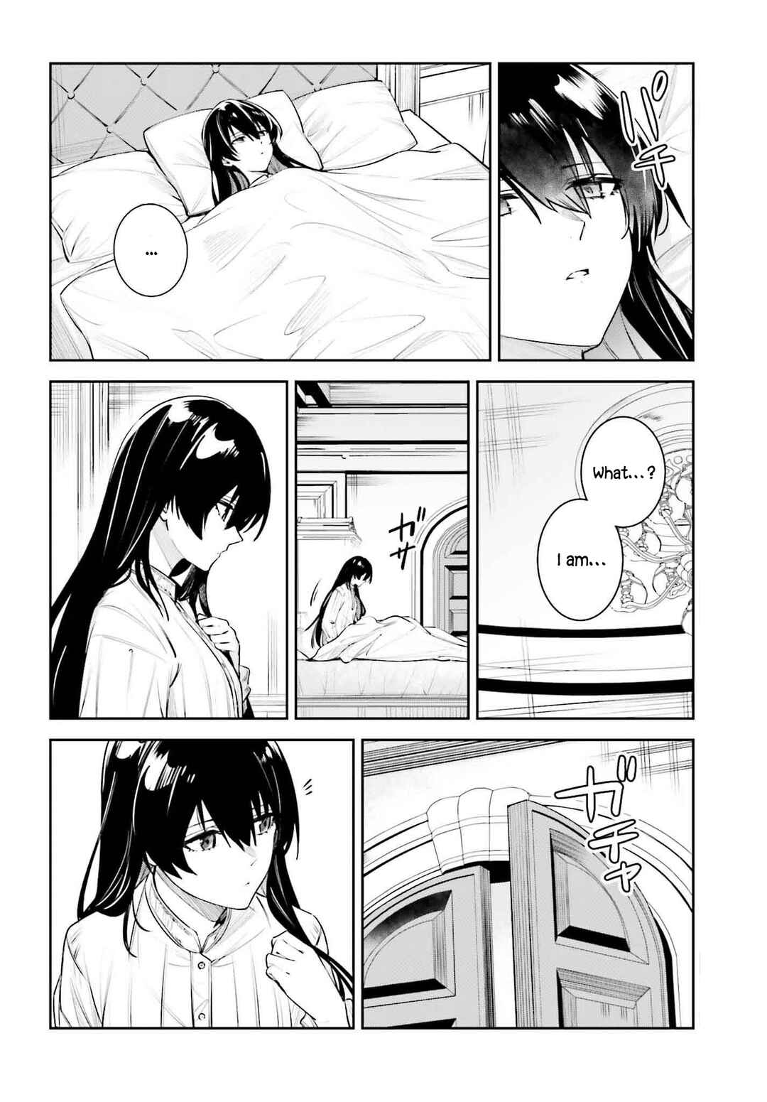 Chapter 42 - Page 13