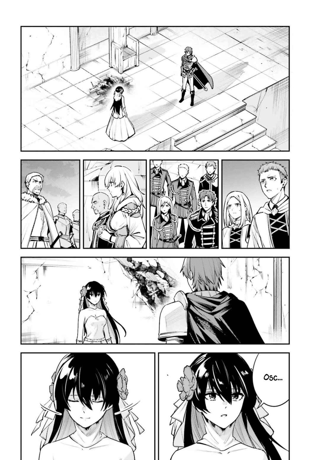 Chapter 42 - Page 3