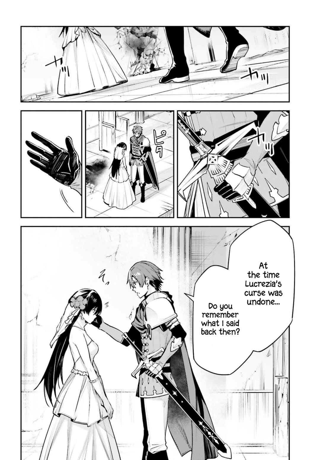 Chapter 42 - Page 7