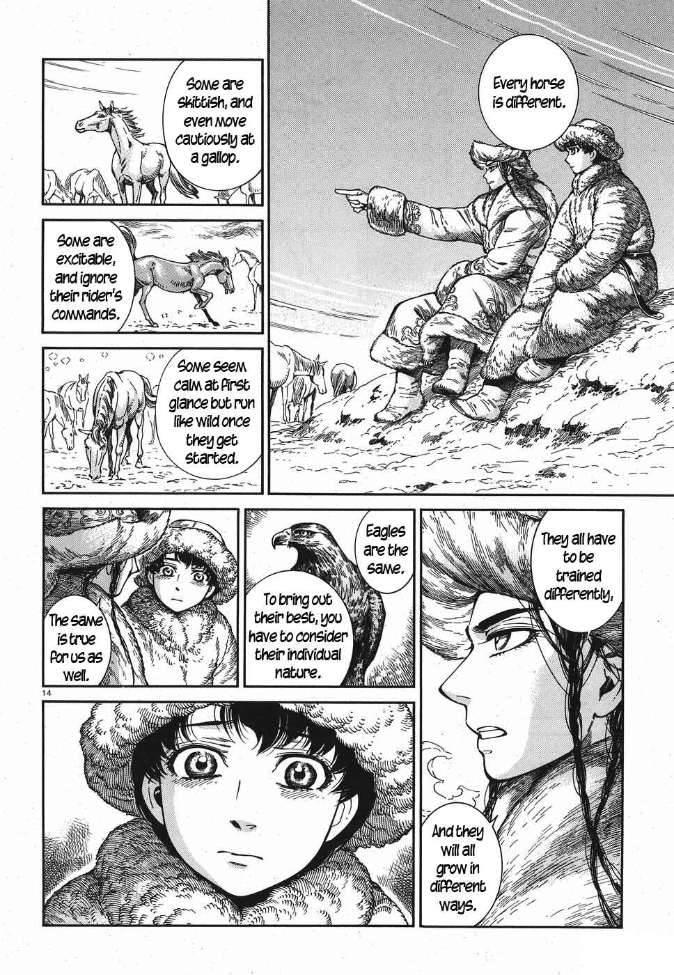Chapter 81 - Page 13