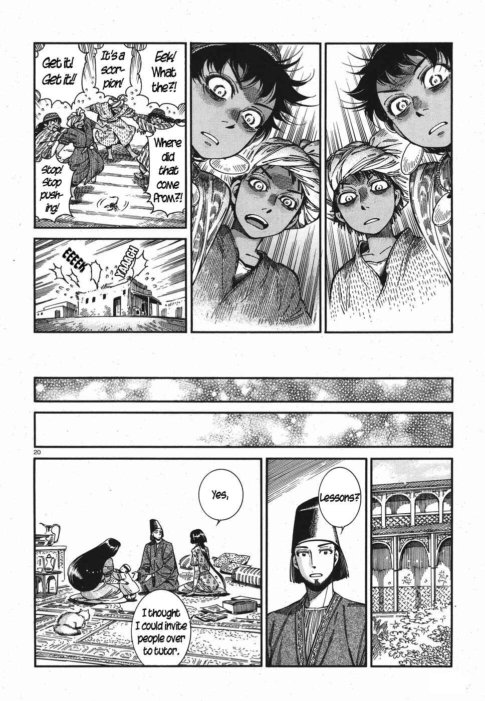 Chapter 81 - Page 19