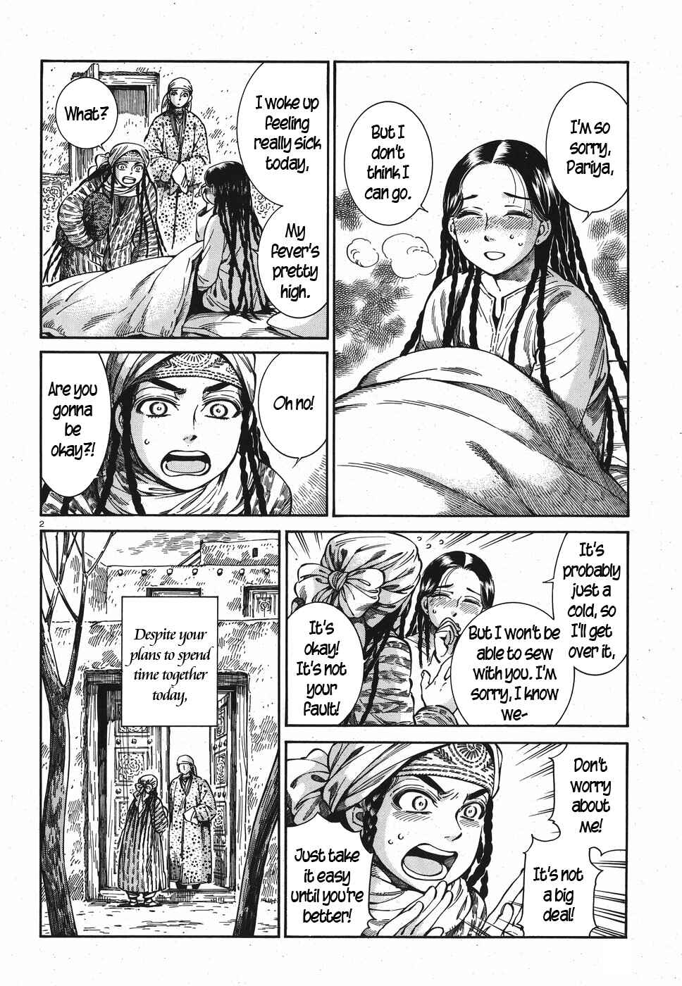 Chapter 81 - Page 2