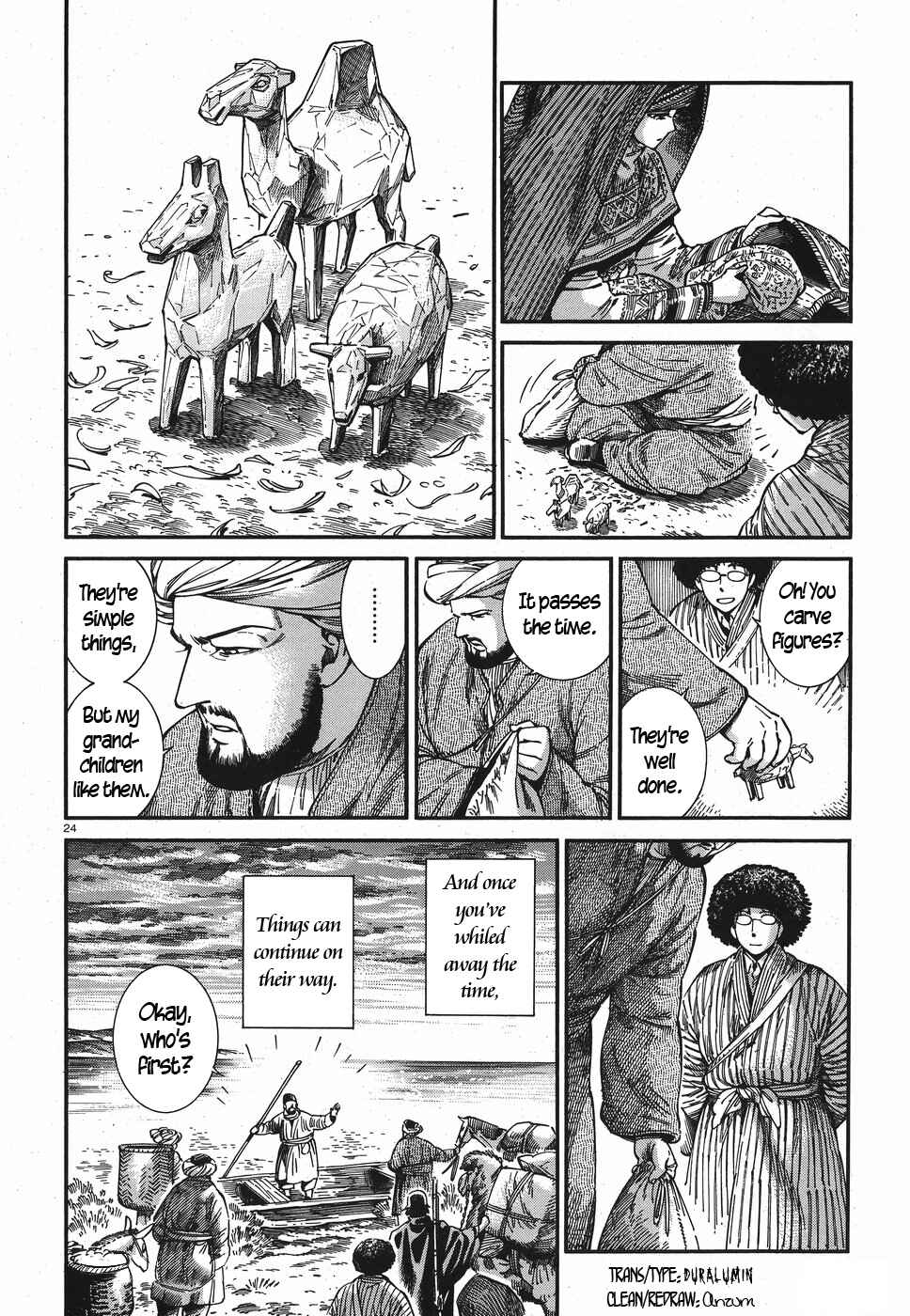 Chapter 81 - Page 23