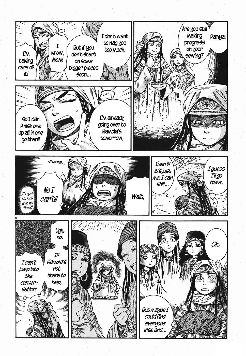 Chapter 81 - Page 5