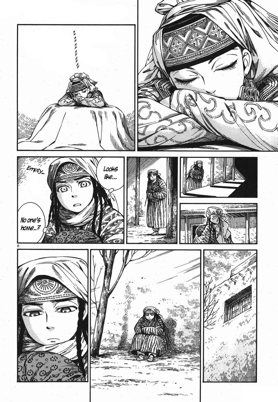 Chapter 81 - Page 7