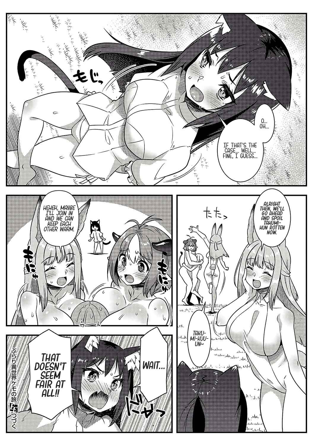 Chapter 6.7 - Page 4