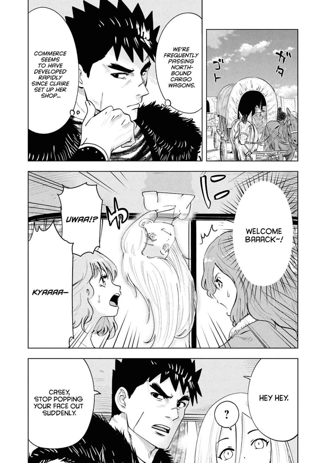 Chapter 112 - Page 6