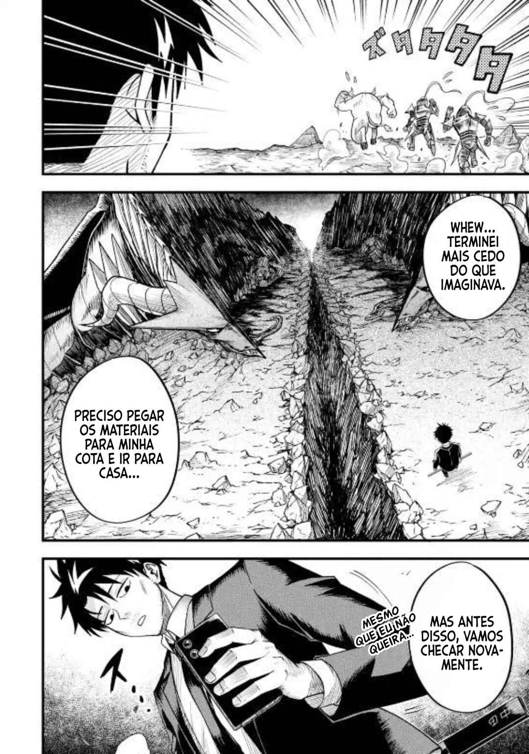 Chapter 2.4 - Page 4