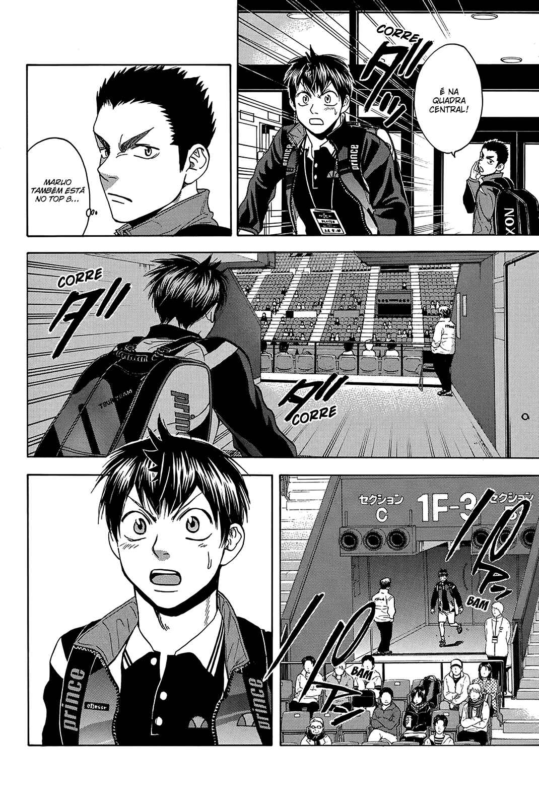 Chapter 354 - Page 15