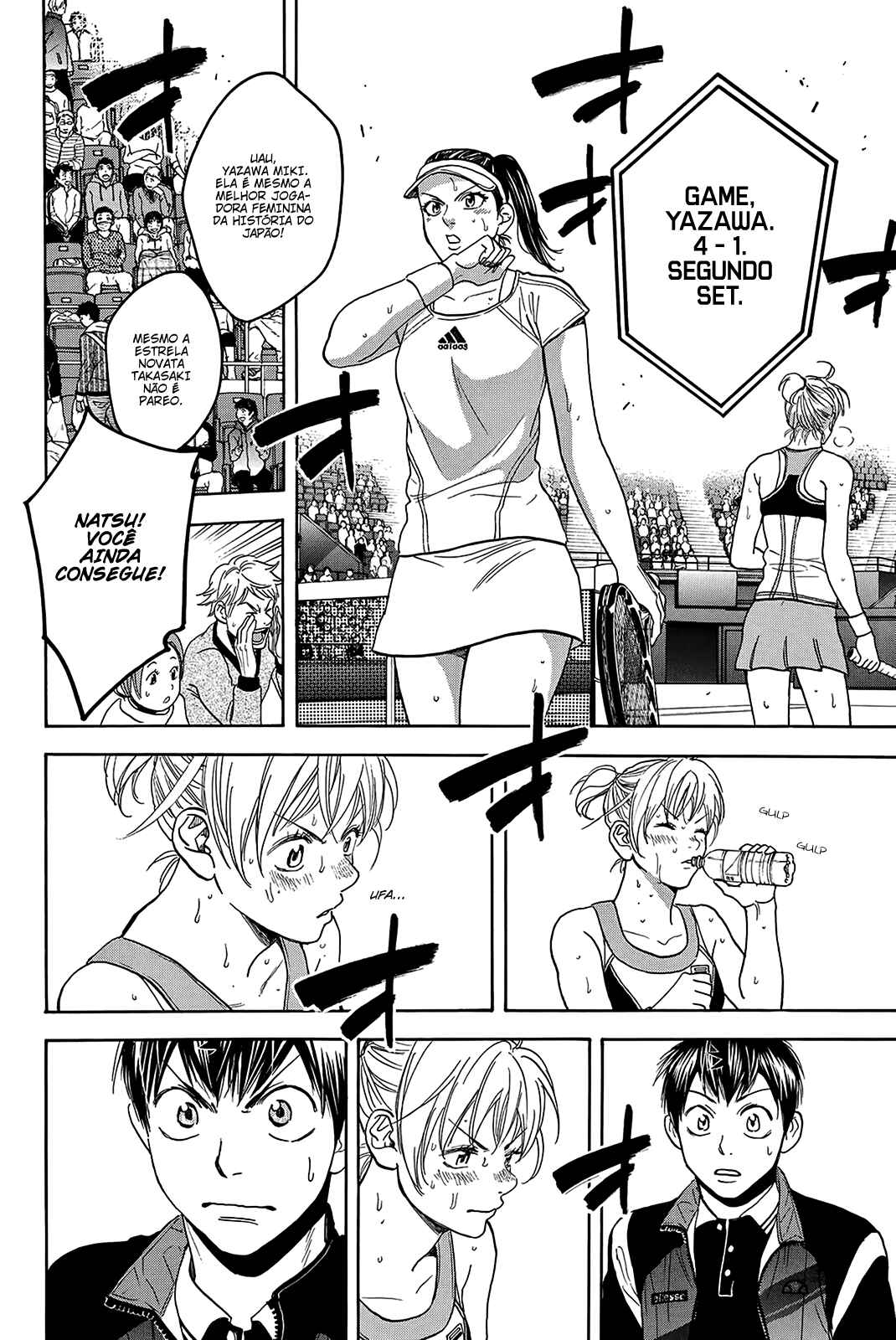 Chapter 354 - Page 17