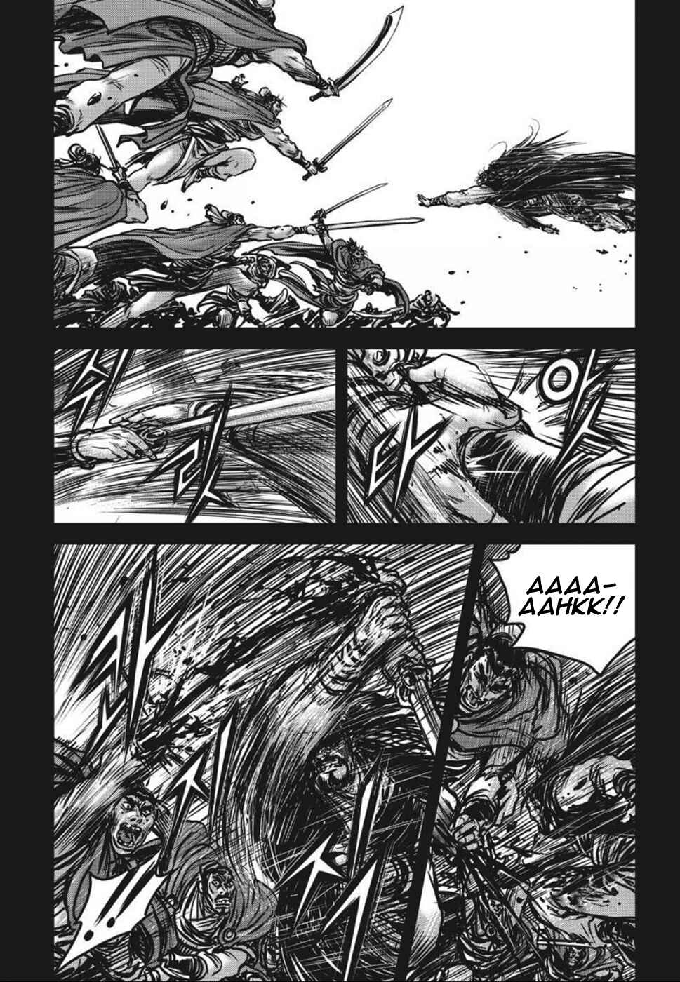 Chapter 420 - Page 19
