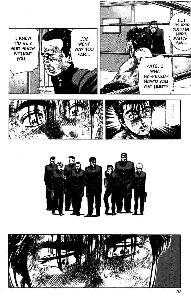 Chapter 130 - Page 14