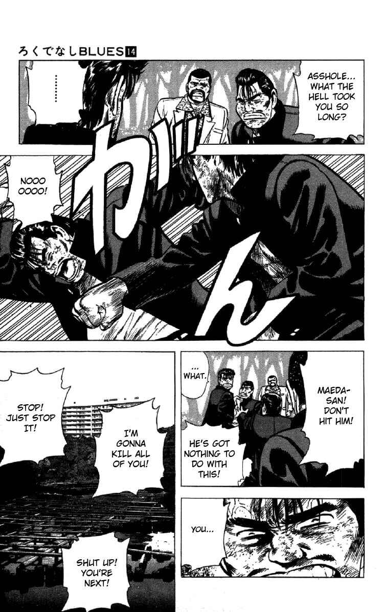 Chapter 130 - Page 19