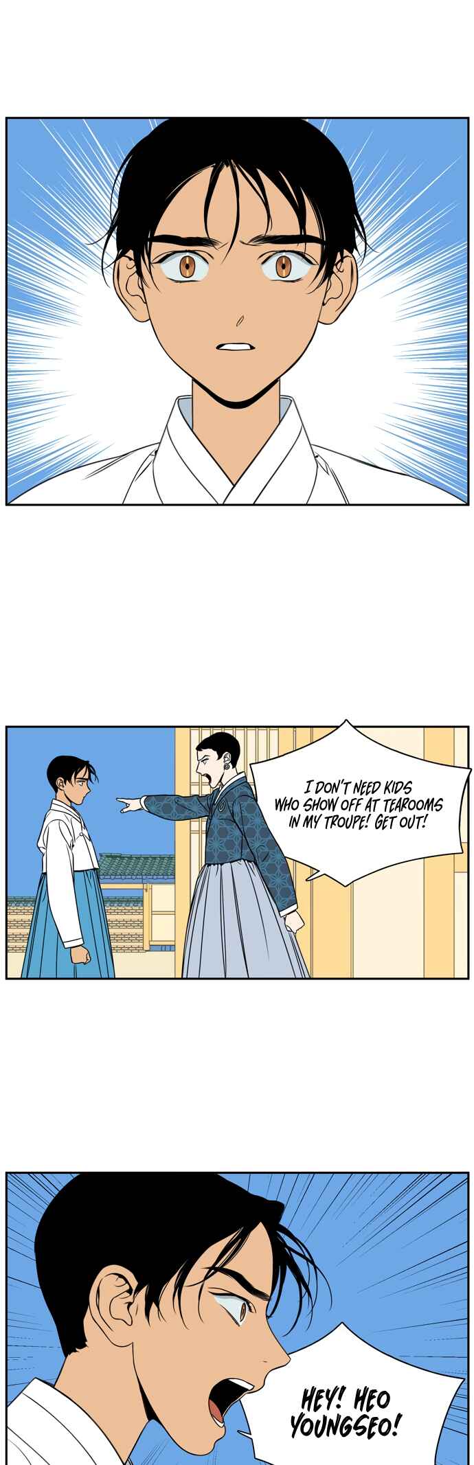 Chapter 34 - Page 5