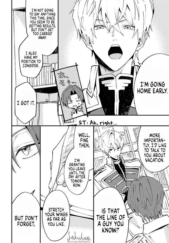 Chapter 7.1 - Page 2