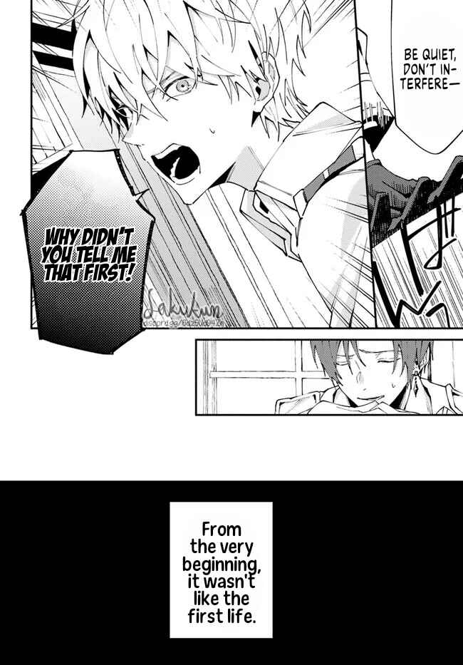 Chapter 7.1 - Page 4