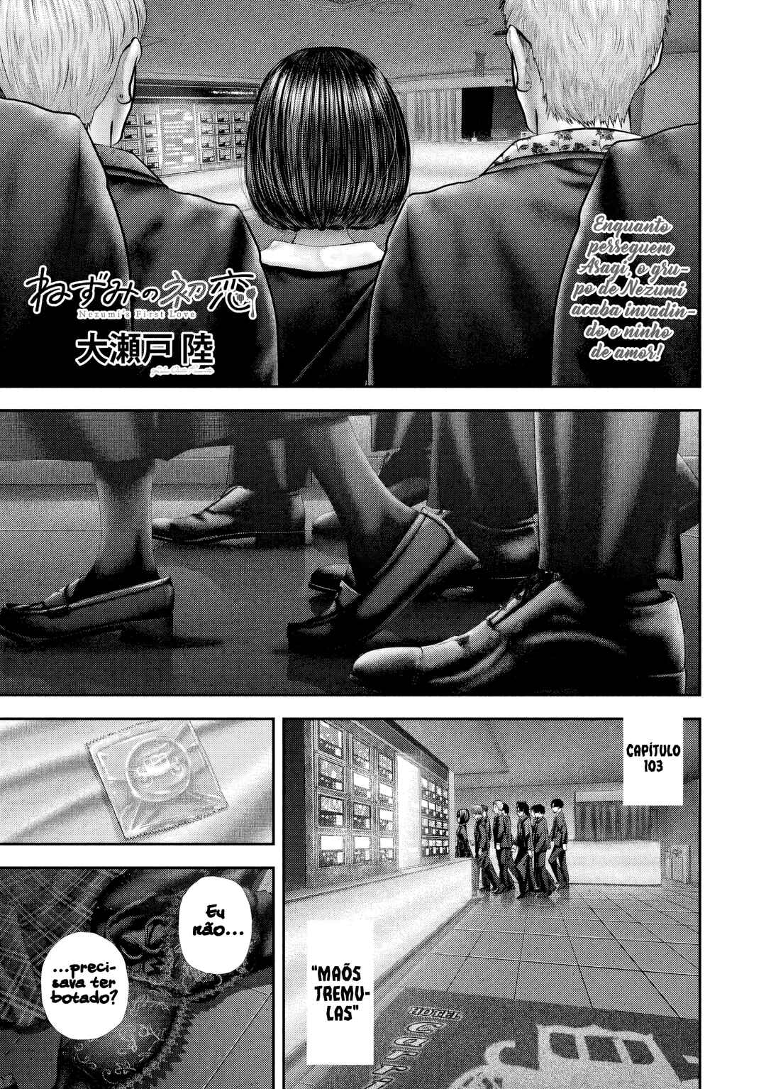 Chapter 103 - Page 2
