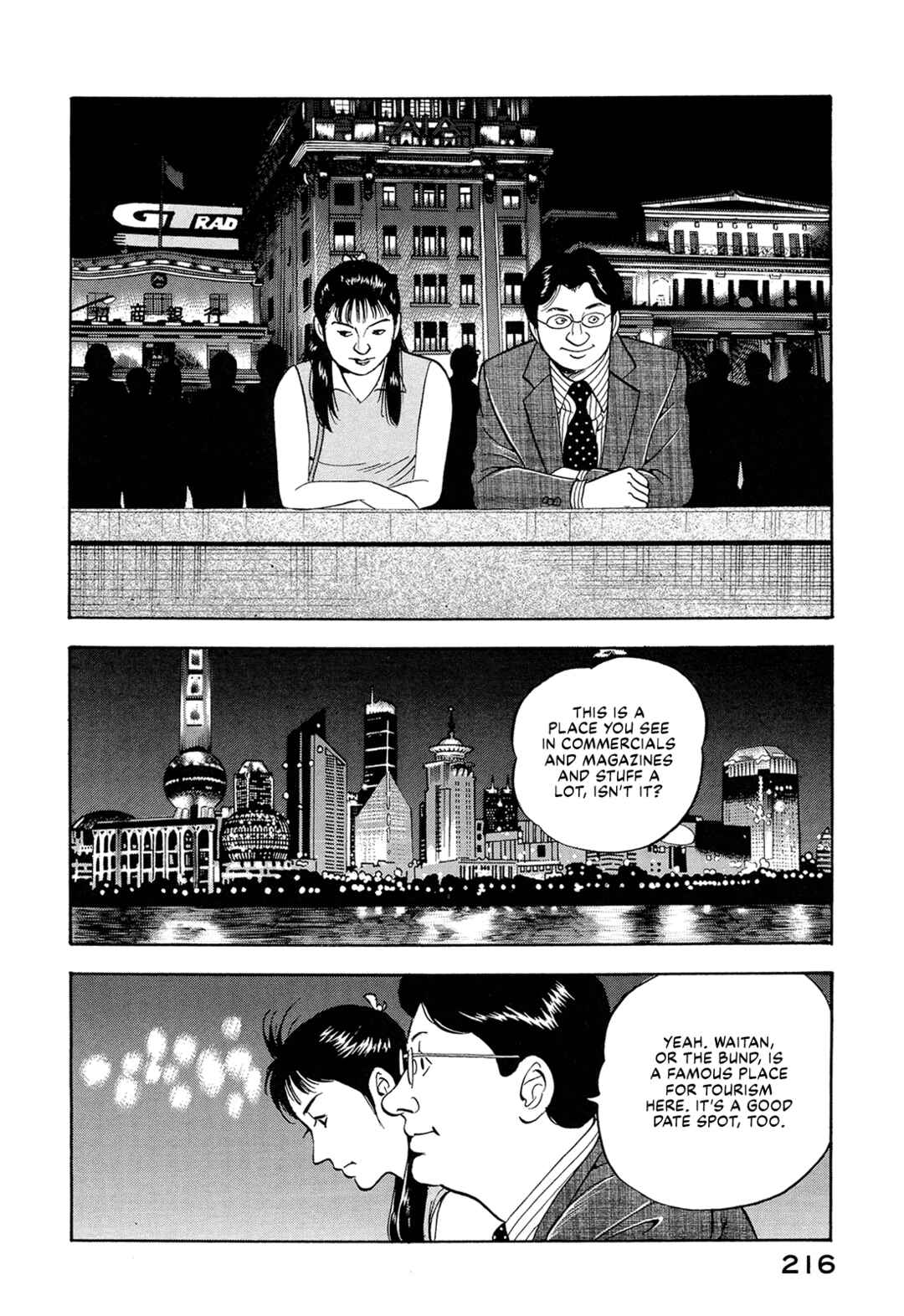 Chapter 52 - Page 10