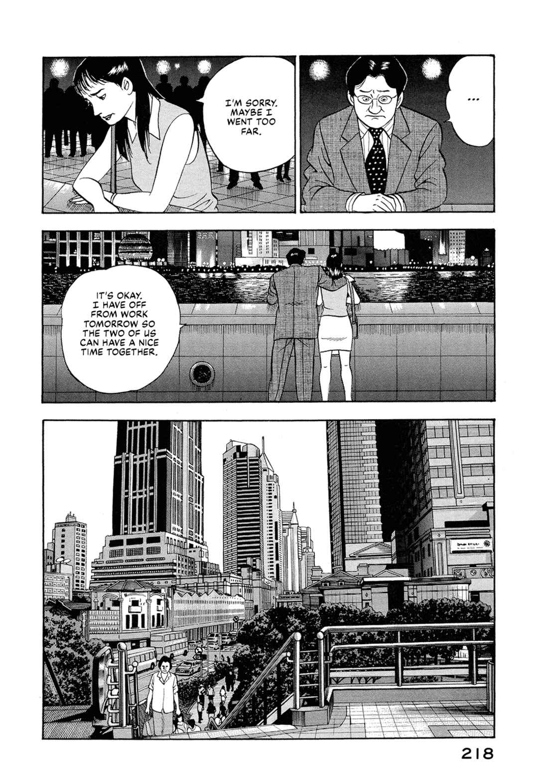 Chapter 52 - Page 12